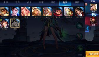 守约语音爆料视频下载,下载背后的精彩瞬间