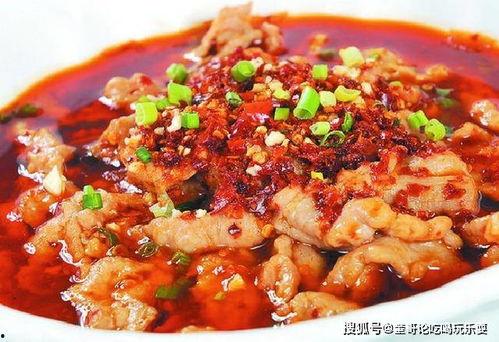 主播水煮肉片爆料视频,幕后真相大曝光！