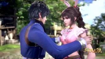 番茄娱乐圈爆料