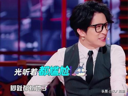 金星圈内爆料娱乐圈是谁,娱乐圈神秘人物真相揭晓