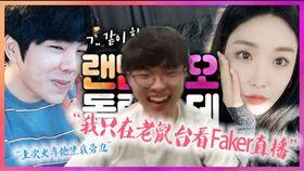 瓦罗兰特最新爆料主播,神秘主播揭秘游戏幕后秘密