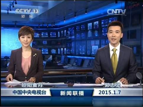 大湾区卫视爆料新闻联播,新闻联播幕后故事大曝光