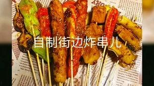 工厂鸭脖爆料视频教程,跟随视频教程学做正宗鸭脖