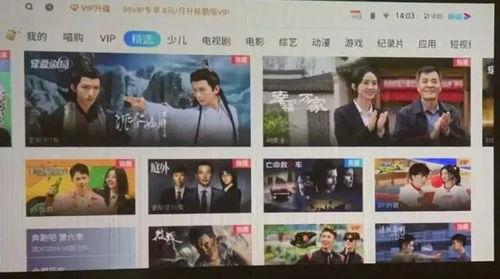 德凯剧情最新爆料新闻网,揭秘剧情高潮与角色命运转折