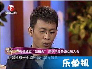 网友爆料张佳宁视频大全,网友爆料精彩瞬间集锦