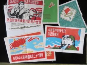 爆料新闻封面图片大全,封面图片大全背后的故事