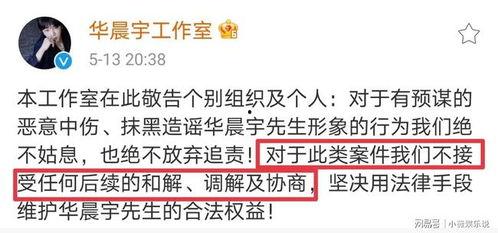 周国刚爆料视频删除了吗,真相成谜引关注