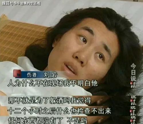 三公子前女友爆料视频,揭秘背后惊人真相