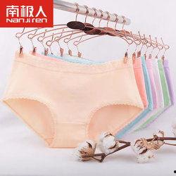 保暖内裤爆料视频大全,内裤爆料视频大全解析