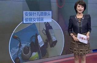 金哥小辉邻居爆料视频大全,揭秘邻里生活百态