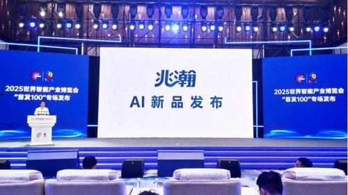 拓维最新爆料新闻,揭秘行业黑幕，深度解析企业内幕