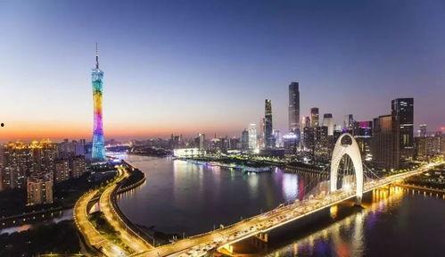 广州爆料新闻有钱拿吗,现金奖励等你来拿！