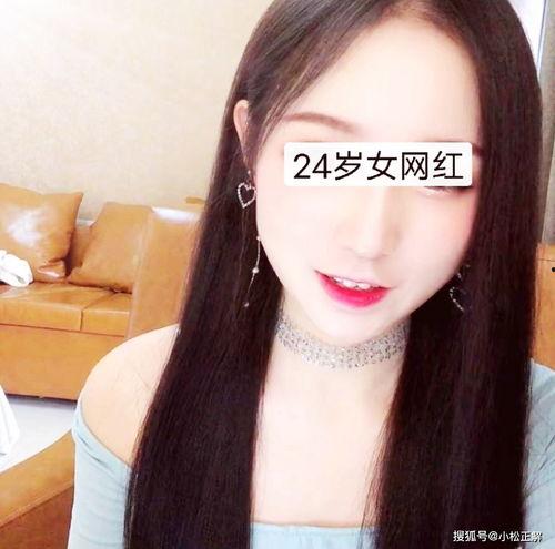 曝24岁女子最新爆料,揭开行业黑幕背后的真相