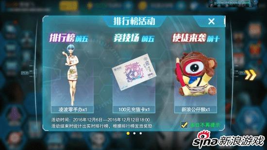 兜儿eva微博爆料最新