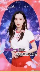 娱乐爆料张檬视频播放在线观看,独家解析幕后真相