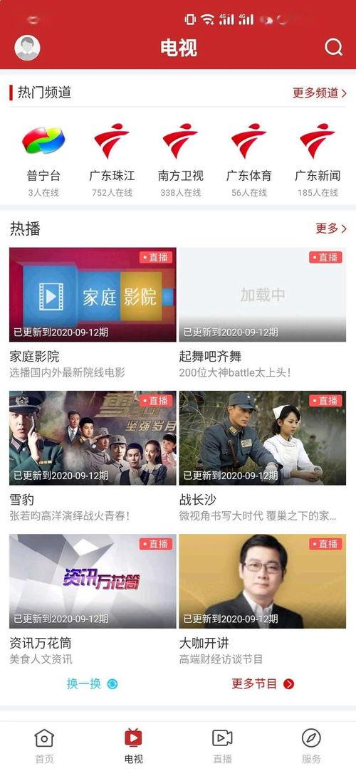 深圳员工杨某爆料视频,揭露职场真相引发热议