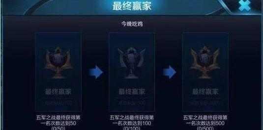 峡谷宝典第五期爆料视频,新英雄、新技能，精彩内容抢先看