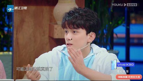 娱乐圈集体爆料事件,揭开明星背后的真相