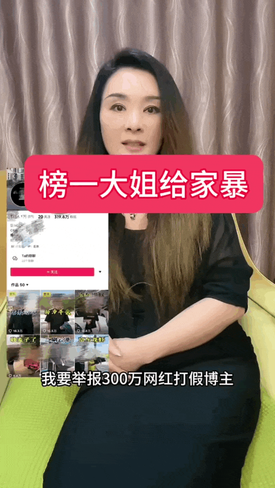 狂飙兄弟大姐爆料视频,揭秘幕后真相与兄弟情谊