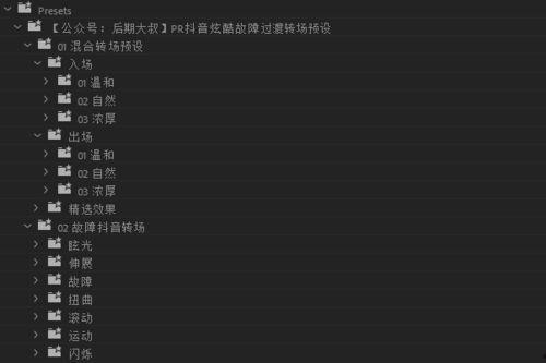 烟台爆料抖音视频大全最新,最新热门事件一网打尽