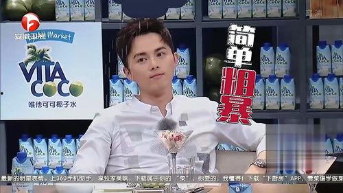 娱乐圈大曝爆料,重磅爆料背后的真相与内幕