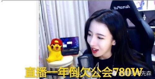 呆妹喝醉酒爆料视频播放,揭秘幕后真相