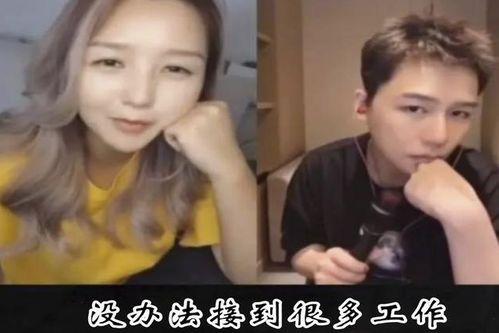 小力力前女友爆料视频播放,揭秘背后惊人真相