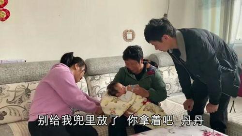 鹏鹏丹丹爆料的视频,幕后真相大起底