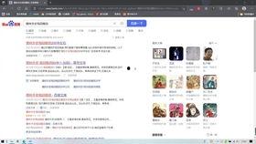 小程序今日爆料视频下载