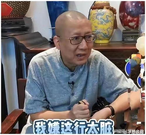 马岐直播爆料视频