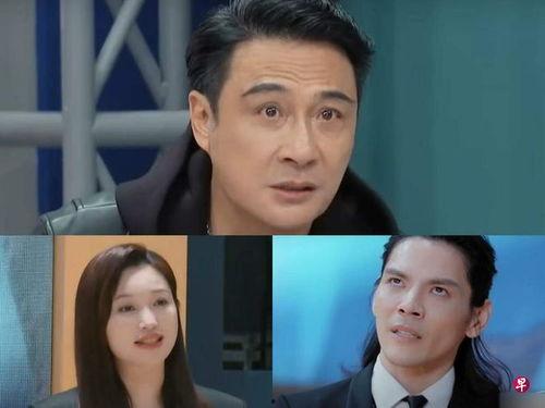 娱乐吃瓜君毒舌扒姨太